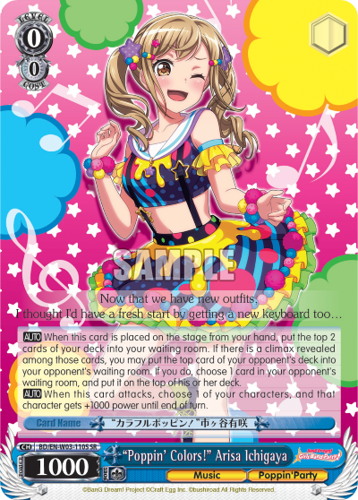 "Poppin' Colors!" Arisa Ichigaya