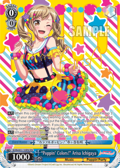 "Poppin' Colors!" Arisa Ichigaya