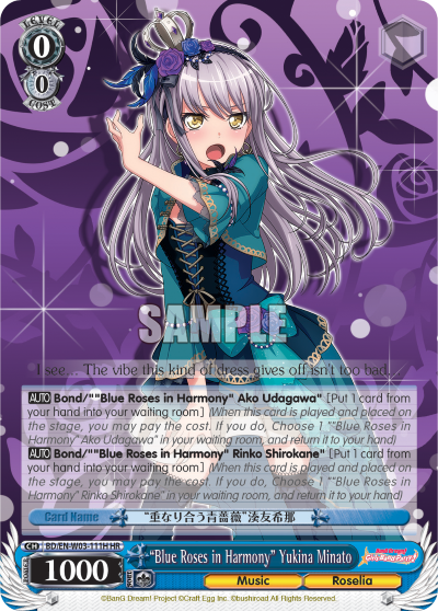 "Blue Roses in Harmony" Yukina Minato