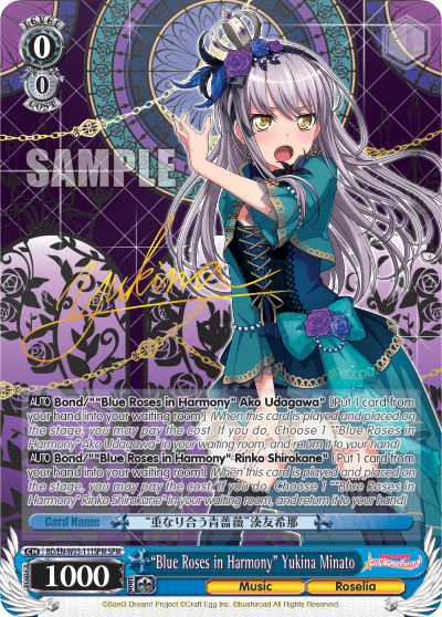"Blue Roses in Harmony" Yukina Minato