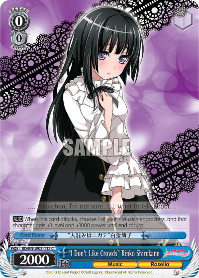 "I Don't Like Crowds" Rinko Shirokane