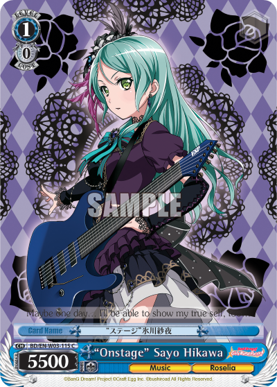 "Onstage" Sayo Hikawa