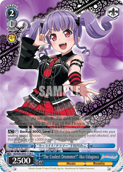"The Coolest Drummer!" Ako Udagawa
