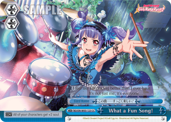 What a Fun Song!