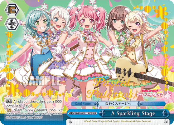 A Sparkling Stage