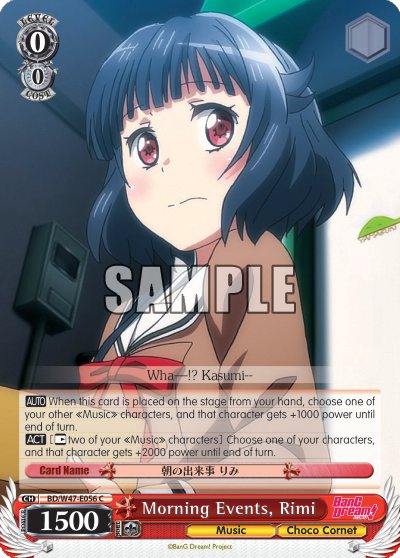 Morning Events, Rimi