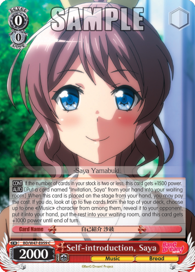 Self-introduction, Saya