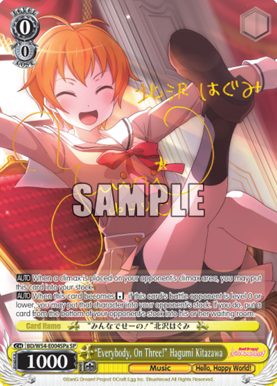 "Everybody, On Three!" Hagumi Kitazawa