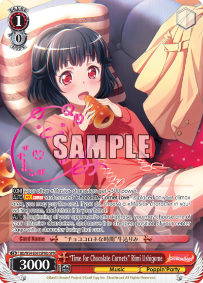 "Time for Chocolate Cornets" Rimi Ushigome