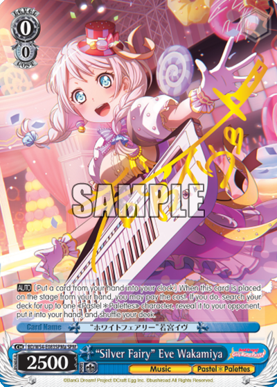 "Silver Fairy" Eve Wakamiya
