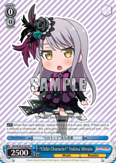 "Chibi Character" Yukina Minato