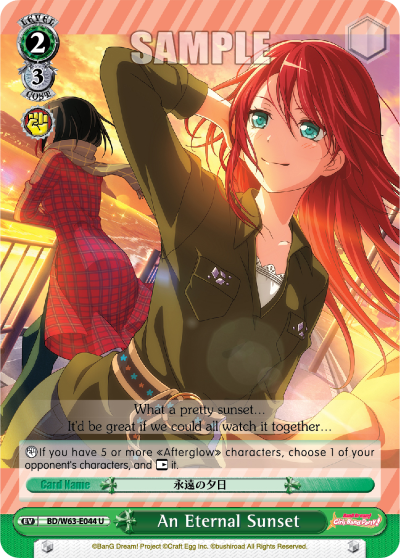 An Eternal Sunset