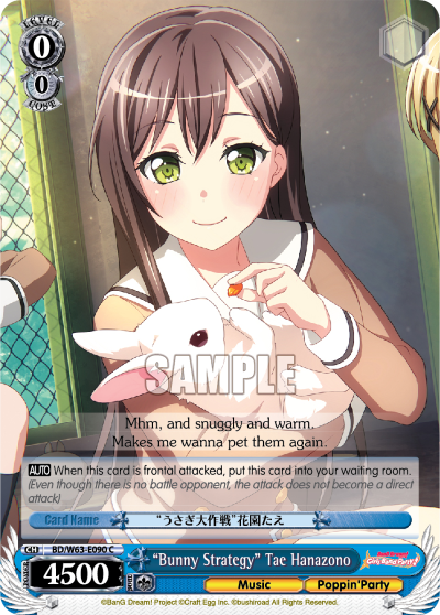 "Bunny Strategy" Tae Hanazono