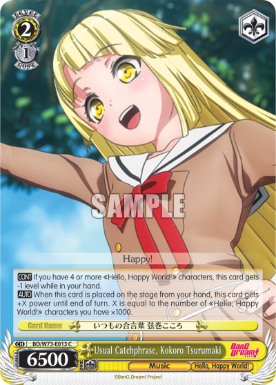 Usual Catchphrase, Kokoro Tsurumaki