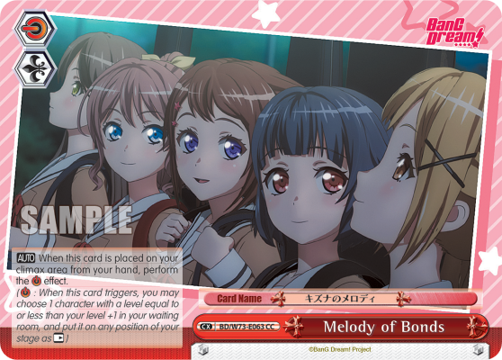 Melody of Bonds