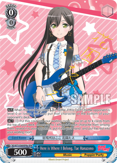 Here is Where I Belong, Tae Hanazono