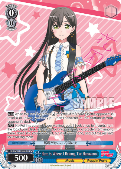 Here is Where I Belong, Tae Hanazono
