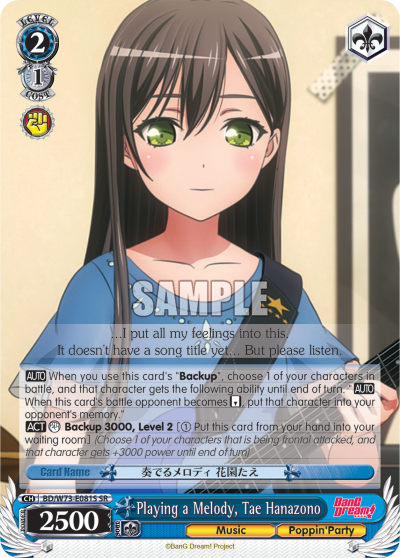 Playing a Melody, Tae Hanazono