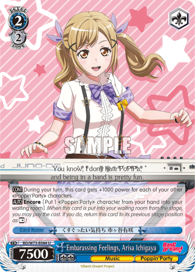 Embarassing Feelings, Arisa Ichigaya