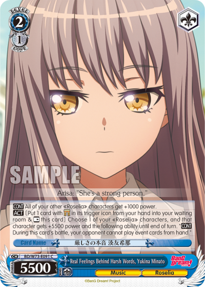 Real Feelings Behind Harsh Words, Yukina Minato