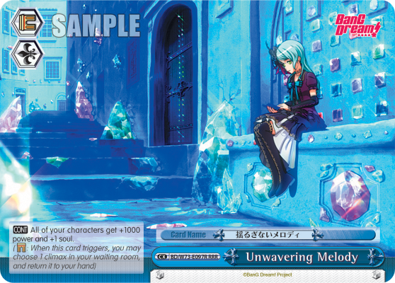Unwavering Melody