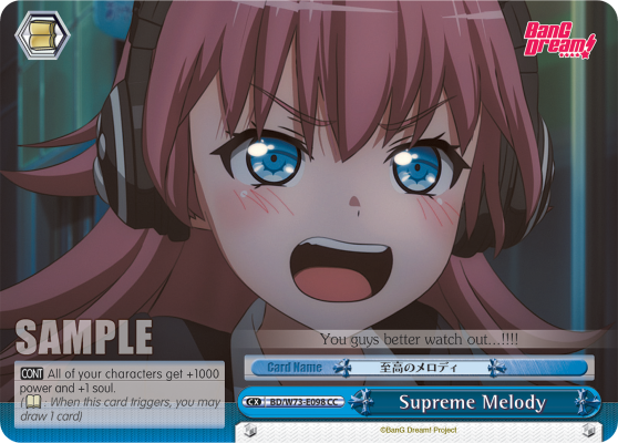 Supreme Melody