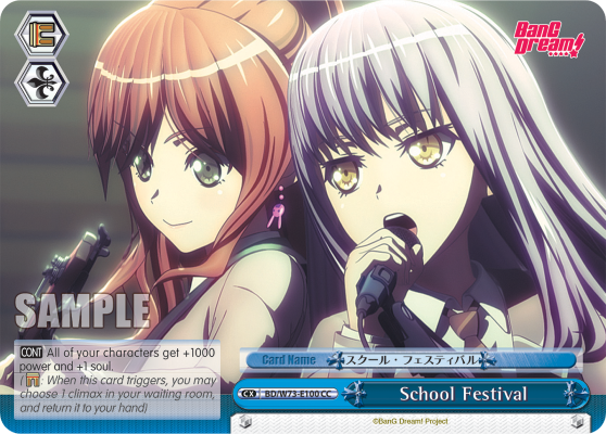 School Festival