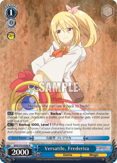 Versatile, Frederica