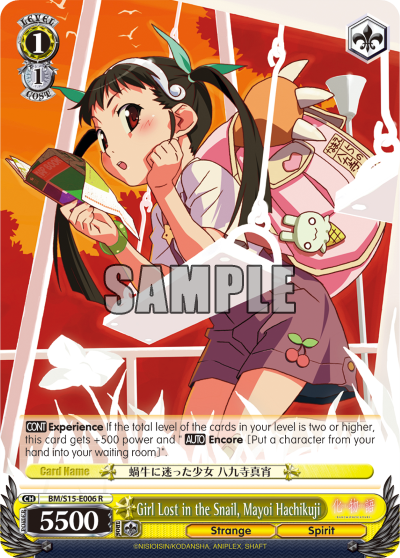 Girl Lost in the Snail, Mayoi Hachikuji