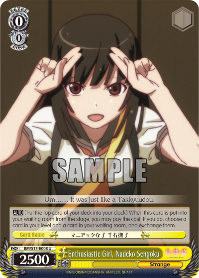 Enthusiastic Girl, Nadeko Sengoku