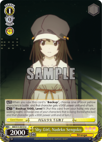 Shy Girl, Nadeko Sengoku