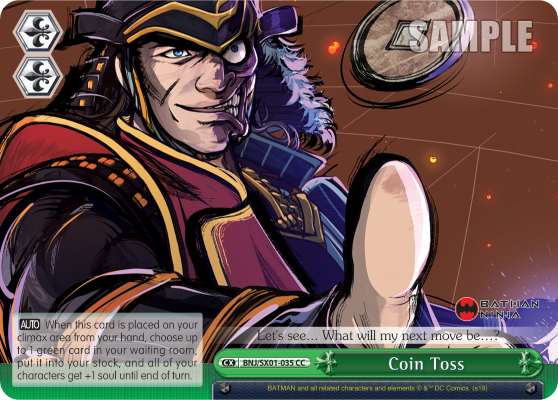 Coin Toss