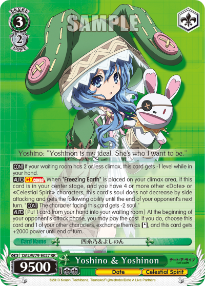 Yoshino & Yoshinon