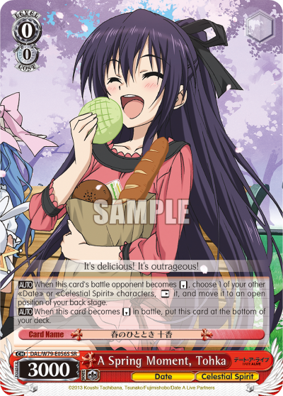 A Spring Moment, Tohka
