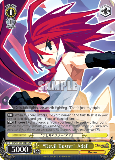 “Devil Buster” Adell