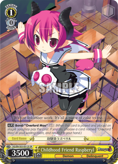 Childhood Friend Raspberyl