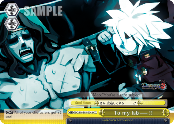 To my lab---!!