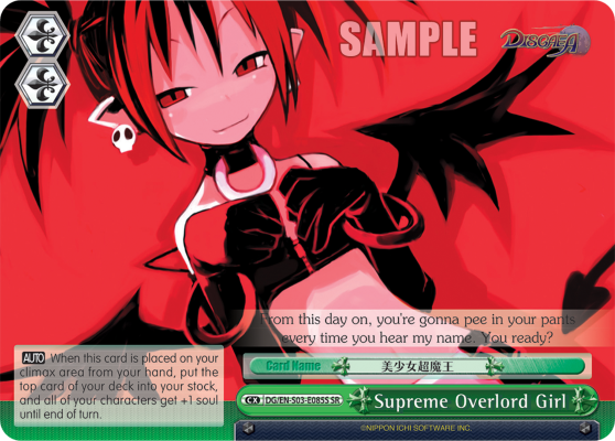 Supreme Overlord Girl