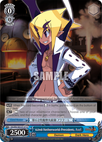 62nd Netherworld President,Axel