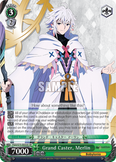 Grand Caster, Merlin