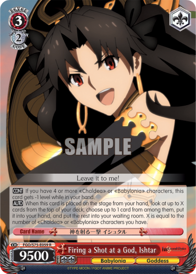 Firing a Shot at a God, Ishtar