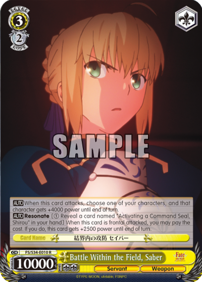 Battle Within the Field, Saber