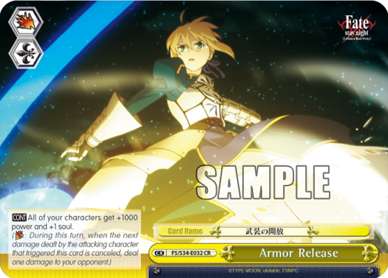 Armor Release
