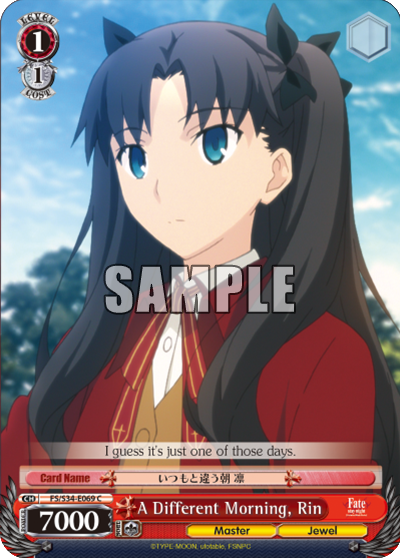 A Different Morning, Rin
