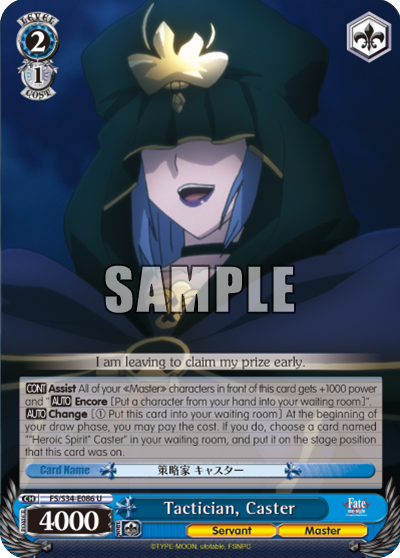 Tactician, Caster
