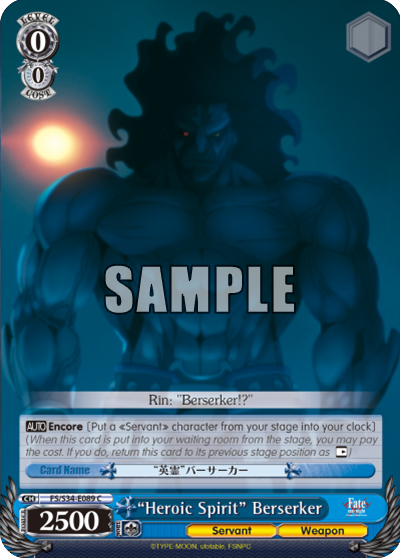 "Heroic Spirit" Berserker