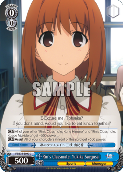 Rin's Classmate, Yukika Saegusa