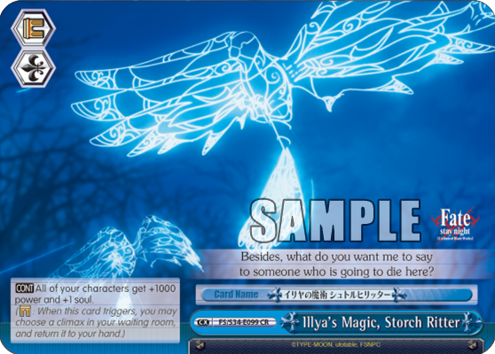 Illya's Magic, Storch Ritter