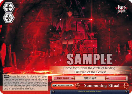 Summoning Ritual