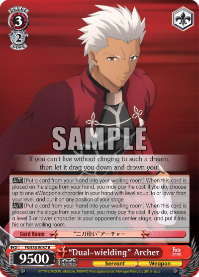 “Dual-wielding” Archer